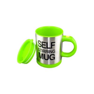 Stainless Steel Self Stirring Coffee Mug Green And Silver 3.6x5.4x4.8 Inch