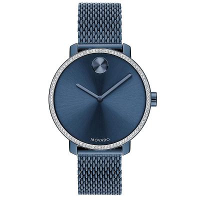 Movado 3600780 Bold Swiss Quartz  Watch For Women Blue