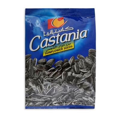 Castania Sunflower Seeds 250g 43794