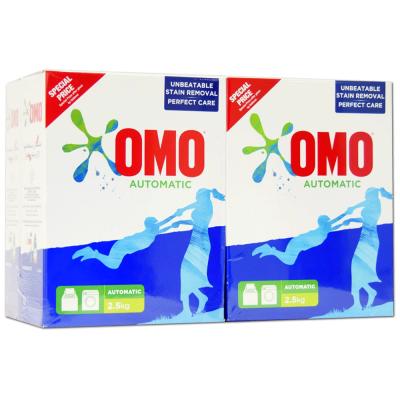 Omo 4 Pack Active Auto Micro Enzyme Formula Laundry Detergent Powder 2.5kg
