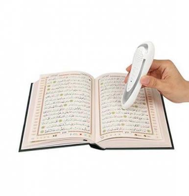 Digital Holy Quran Reading Pen 8GB , M-9