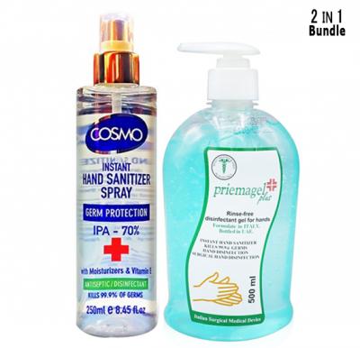 2 in 1 Bundle Kit، Cosmo Instant Hand Sanitizer 250ml و Priemagel Plus Instant Hand Sanitizer 500 مل