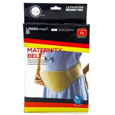 Lordex  LX-PH-M-2288 Fitness Maternity Belt, Durable Reinforced Edging, Cream