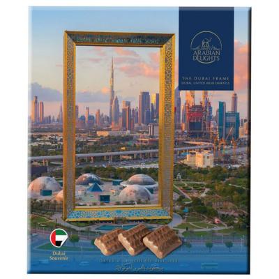 Simply Arabian Delights Date And Chocolate Biscuit 170 Grams