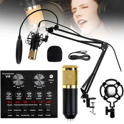 V8  Live Sound Card Kit with Microphone, Sound Card Audio Set Adjustable Mic Suspension Scissor Arm, USB DSP Chip Dual-Channel, for Live Streaming, Games