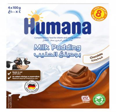 Humana Chocolate Pudding 100 gm x 4 Pieces