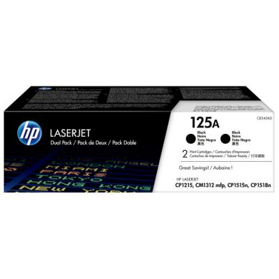 HP 125A 2 Pack Black Original LaserJet Toner Cartridges