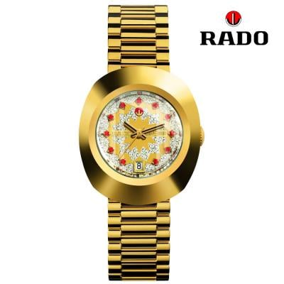 Rado The Original Automatic Ladies Watch, R12416073