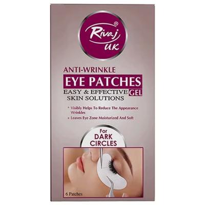 Eye Patches 5060453453841 Gel