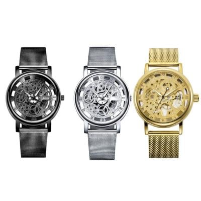 3 in 1 Mcykcy Luxury Skelton Design Watch