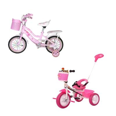 2 in 1 12inch Bicycle for baby girl and COOLBABY 3 In 1 Kids Tricycles For 1.5-6 Years Old Baby Trike 3 Wheel Bike Boys Girls 3 Wheels Toddler Tricycle ,Pink