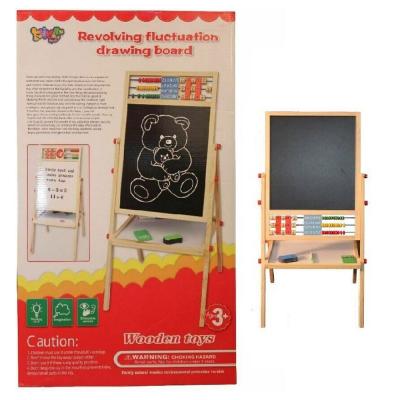 100cm 2 in 1 Revolving Fluctuation Wooden Black & White Magnetic Drawing Board