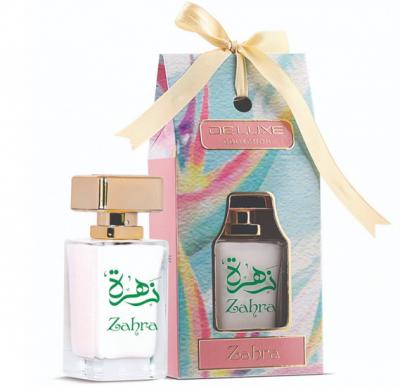 Hamidi Zahra Water Perfume 50ml For Unisex