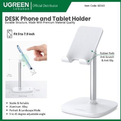 Ugreen LP177-60343B Desktop Phone Stand for Tablet and Phone SIL