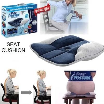 Pure Posture Seat Cushion