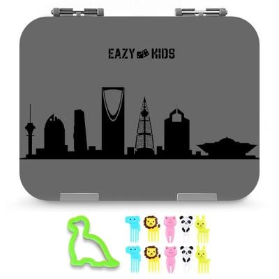 Eazy Kids EZ_4COMLB_SAGY 4 Compartment Bento Lunch Box With Sandwich Cutter Set Skyline Saudi Grey