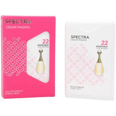Mini Spectra 22 Adorable Pocket Perfume For Women Only, 18ml