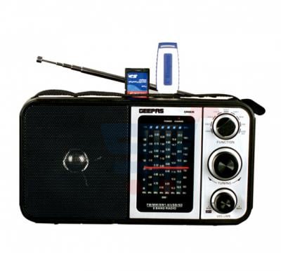 Geepas Portable Radio GR6836, Excellent Sound Quality