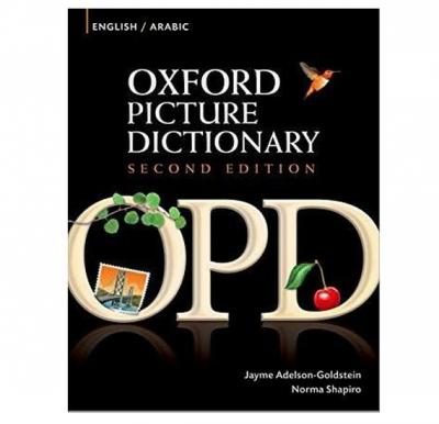 Oxford Picture Dictionary -English -Arabic