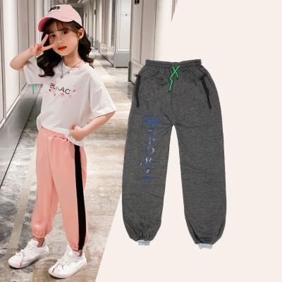 Track Pants for Kids Assorted Color, Small