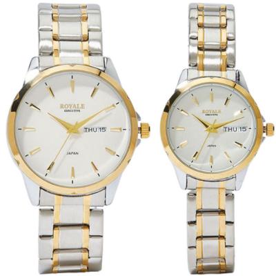 Royale Excitive 2-Piece Classic Metal Analog Couple Watch Set, RE029F