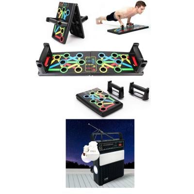 2 in 1 Push Up Board 13 in 1 Workout Board Portable Push Up Board Training System for Men Women Home Fitness Training, NS 2730LS FM AM SW Rechargeable Radio Bluetooth Speaker With USB SD TF Mp3 Player With Solar With Light for camping, Black
