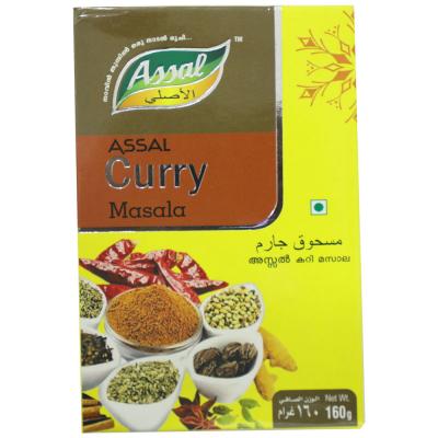 Assal Curry Masasla 160 gm