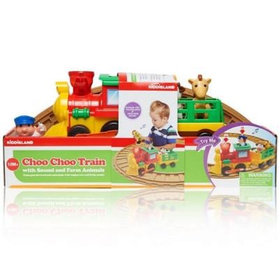 Kiddieland Light N Sound Choo Choo Train, 57117