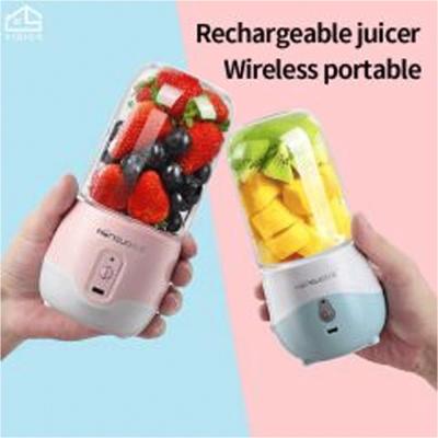 Vision Rechargeable Juicer Wireless Portable 300ml