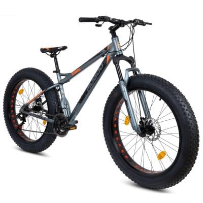 Mogoo Joggers 26.4 inch Bicycle, Grey