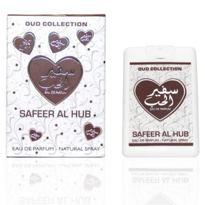 Oud Collection Safeer Al Hub 20 ml edp Pocket Perfume