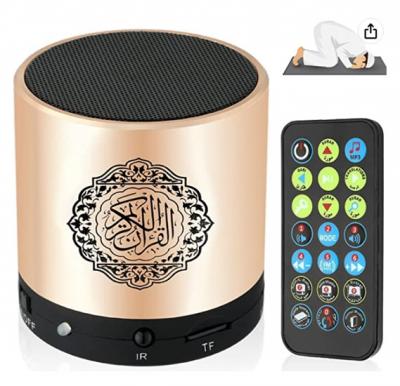 Remote Control Bluetooth Quran Speaker,Portable Bluetooth Quran Speaker MP3 Player 8GB