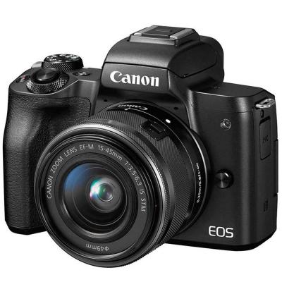 Canon EOS M50 Mark II Mirrorless Digital Camera With 15-45mm IS STM Lens Black