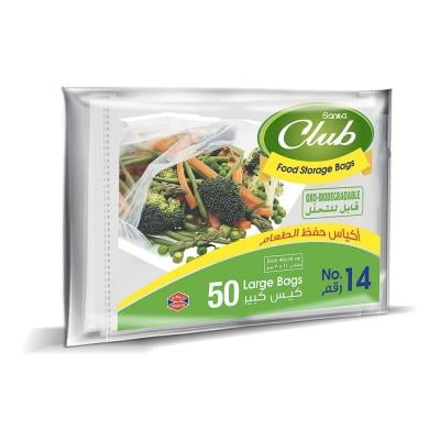 Sanita Food Storage Bags No 14 50 S Multicolor