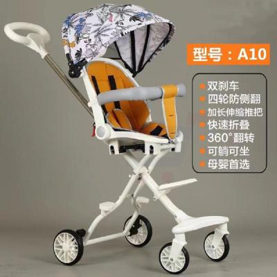 Generic, Lightweight baby stroller with adjustable handle, reversible seating and safety belts- white/ orange, White