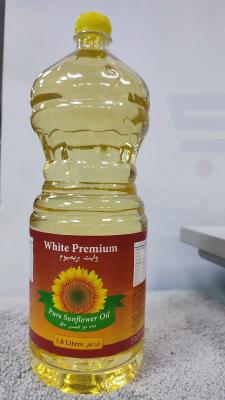 White Premium Pure Sunflower Oil