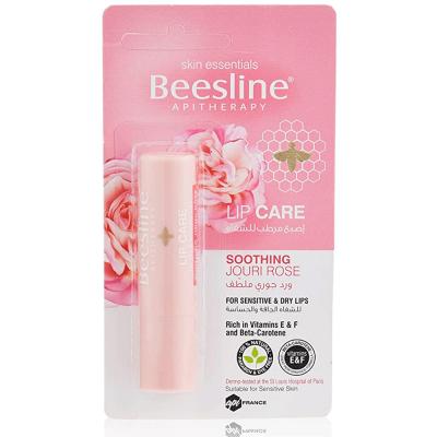 Beeslin Lip Care Southing Jouri Rose