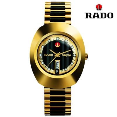 Rado The Original Automatic Gents Watch, R12413584
