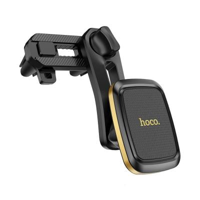 Hoco Leader Double Air Outlet Magnetic Car Holder, CA57