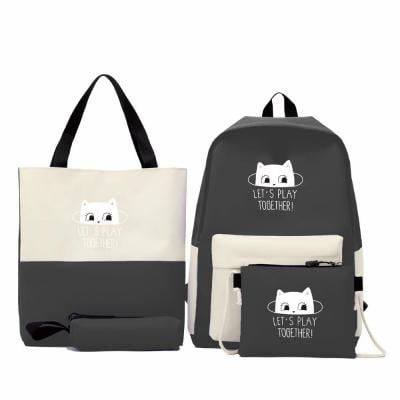 Generic Cat Backpacks 4 pcs Set Bag, Black