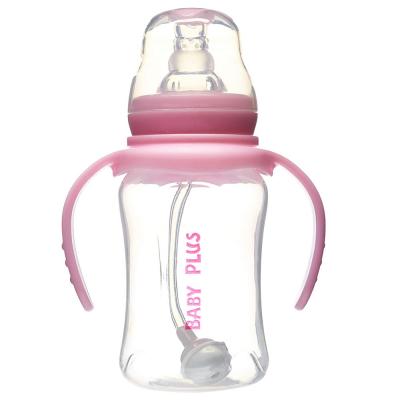 Baby Plus BP5100-C Feeding Bottle With Handle 150ml Pink