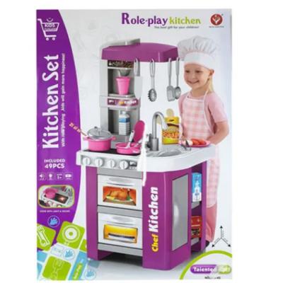 Bei Di Yuan Toys 922-43  Talented Chef Kitchen Play Set With Realistic Lights And Sounds 49Pcs Multicolor