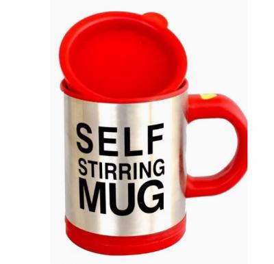 Self Stirring Mug Silver/Red