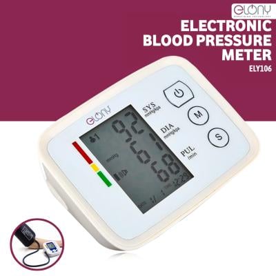 Elony ELY106 Intelligent Arm Type Blood Pressure Meter