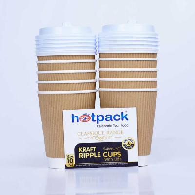 Hotpack Paper Ripple Kraft Cup 12 Oz 10 Piece + Lid - HSMPCRW12C
