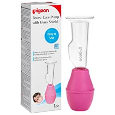 Pigeon Breast Care Pump with Glass Shield Pink