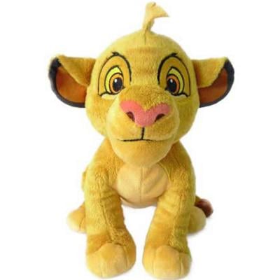 Lifung Disney Plush Lion King Young Simba 10 Inch, 1800035