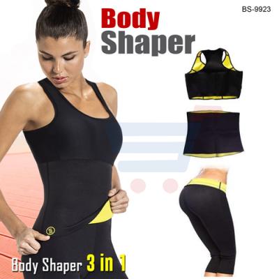 3 in 1 Body Hot Shapers - Small