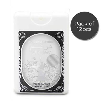 12 in 1 Dirham Pocket Perfume Pack, 20ml x 12