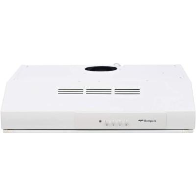 Bompani Wall Mounted Cooker Hood H11 60 W White